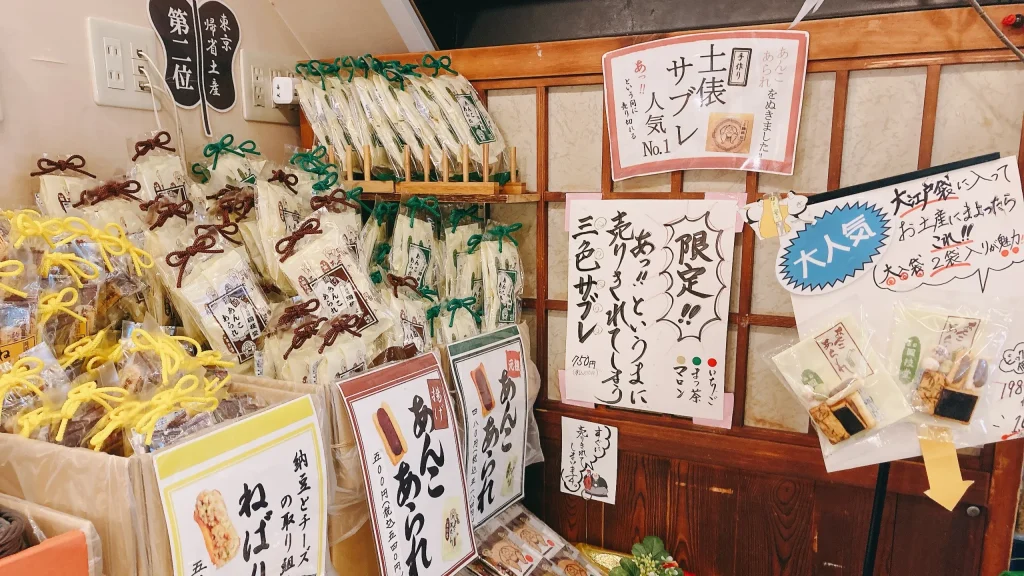 両国国技堂の店内2