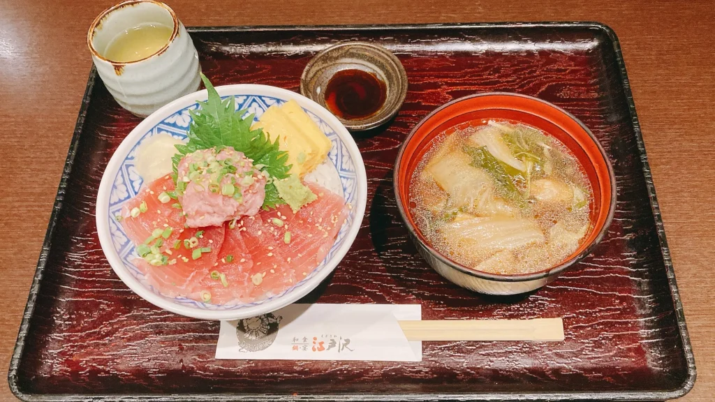 江戸沢ランチのまぐろねぎとろ丼