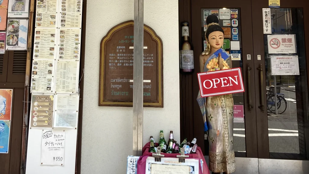 タイランドの人形