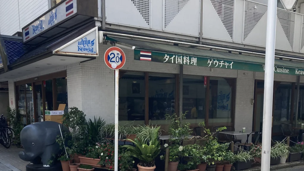 ゲウチャイ外観