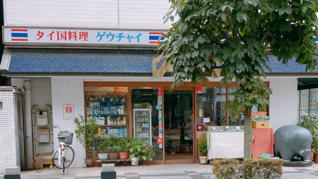ゲウチャイの外観