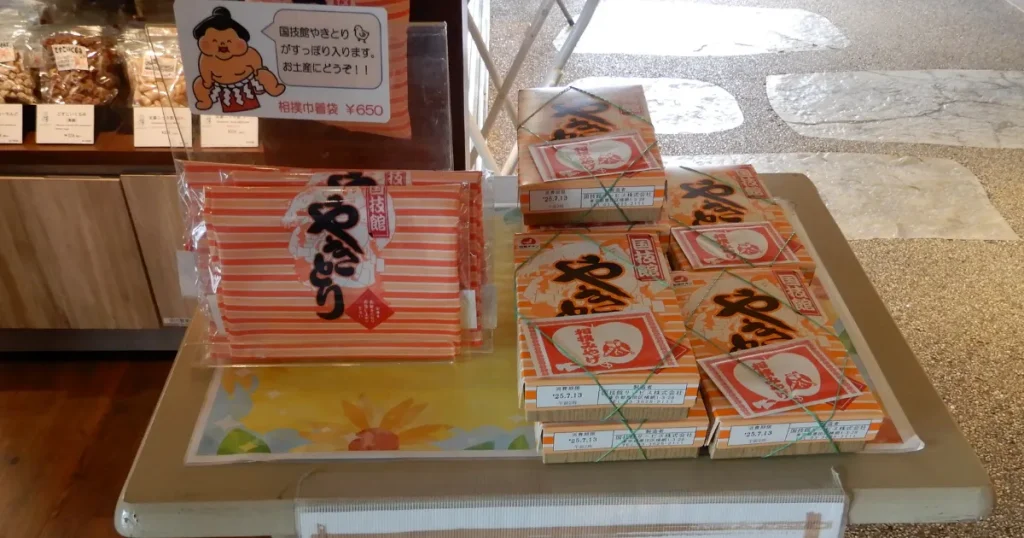 両国国技館名物!焼き鳥はどこで買える?購入場所・値段・裏側まで徹底解説