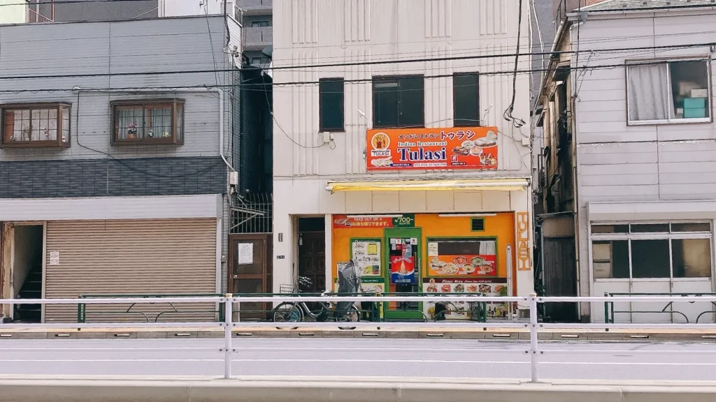 トゥラシの外観