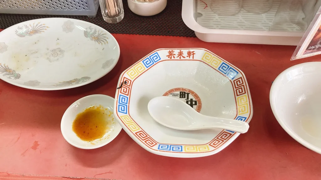 菜来軒の空の食器