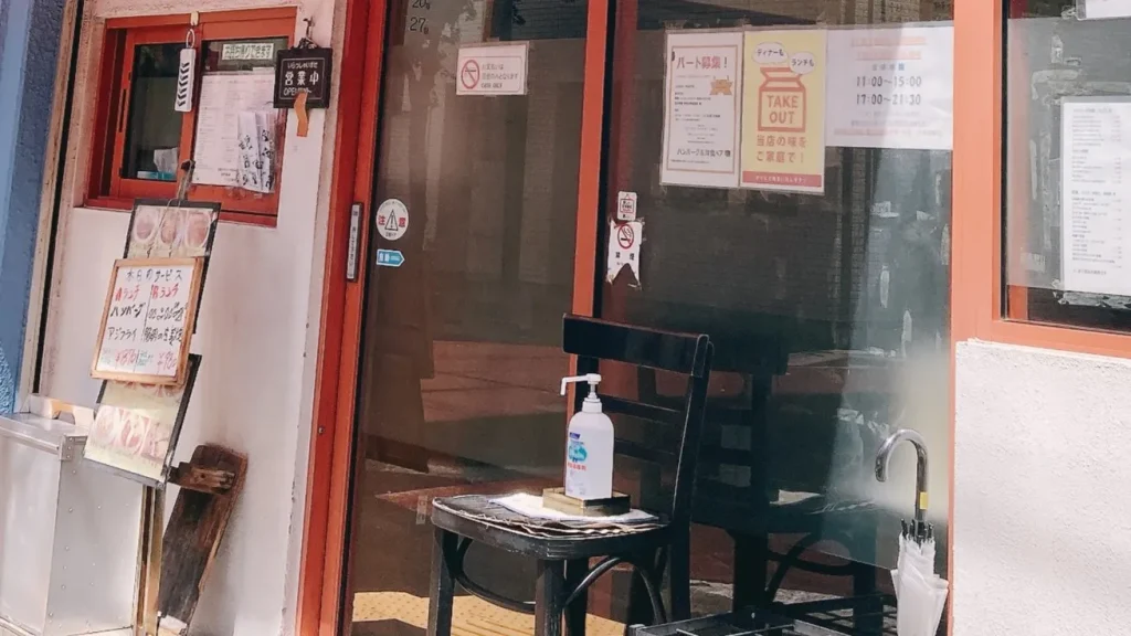 ハンバーグ＆洋食ベアの外観