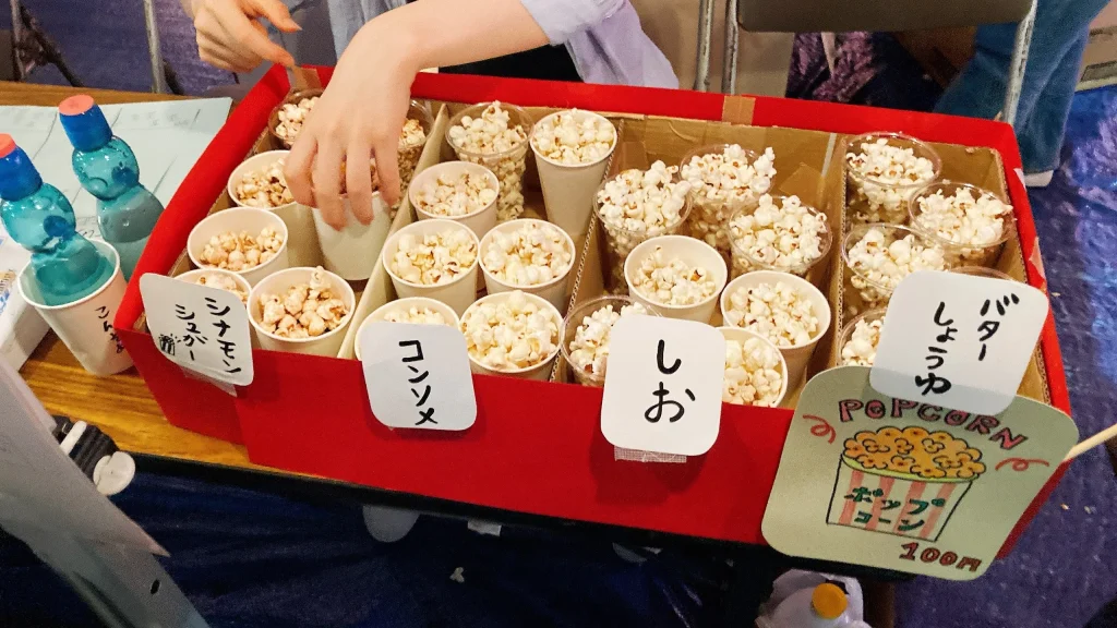 両国町会夏祭りのポップコーン