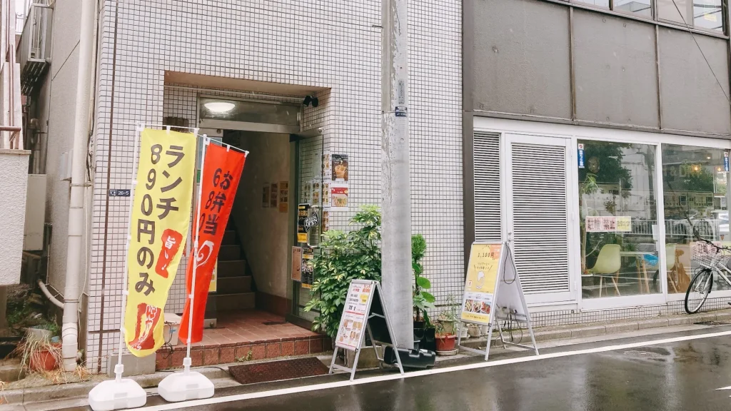 ソイアーリータイ料理の外観
