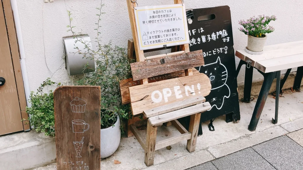 デザートラボのお知らせ