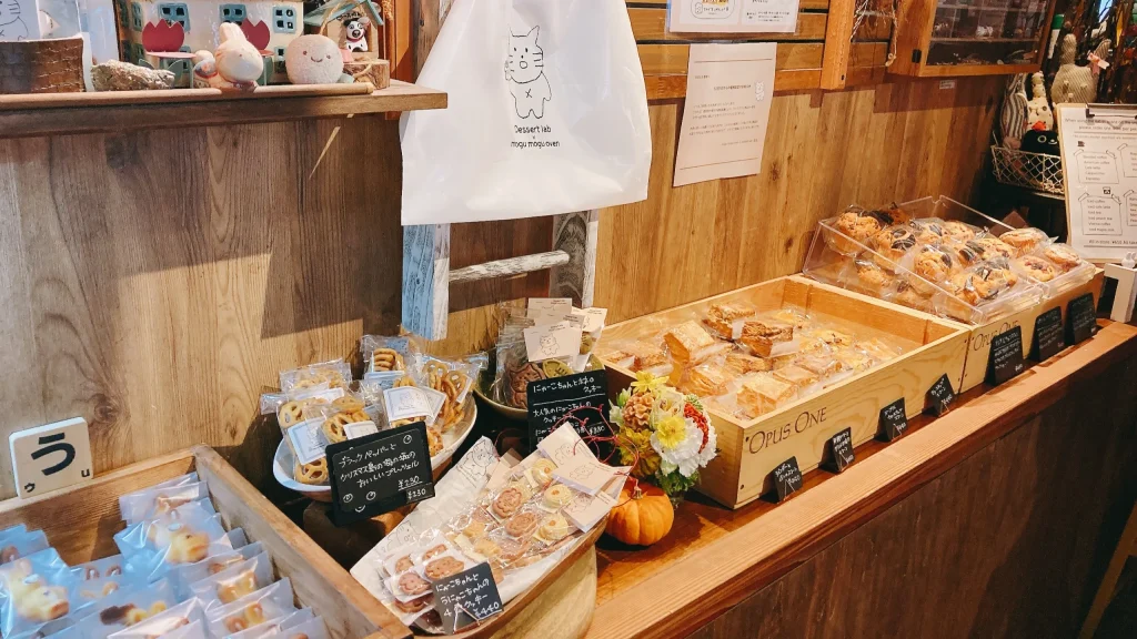 モグモグオーブンの店内