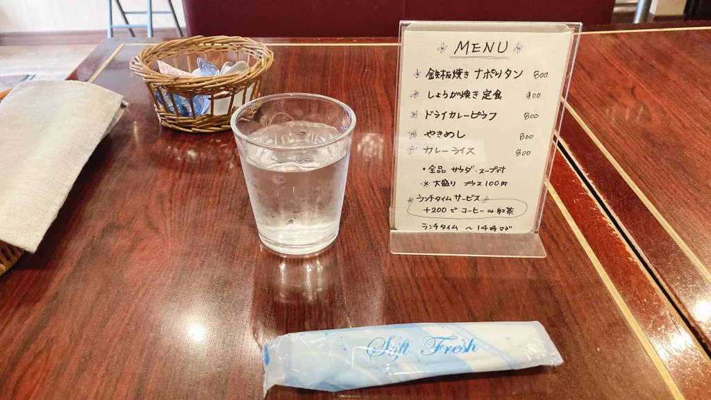 コーヒー&スナックドリームの店内メニュー