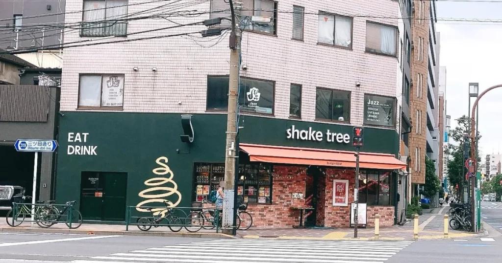 シェイクツリーの外観