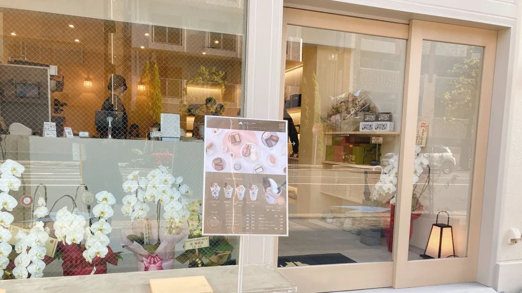 BROWN TABBYの入口付近