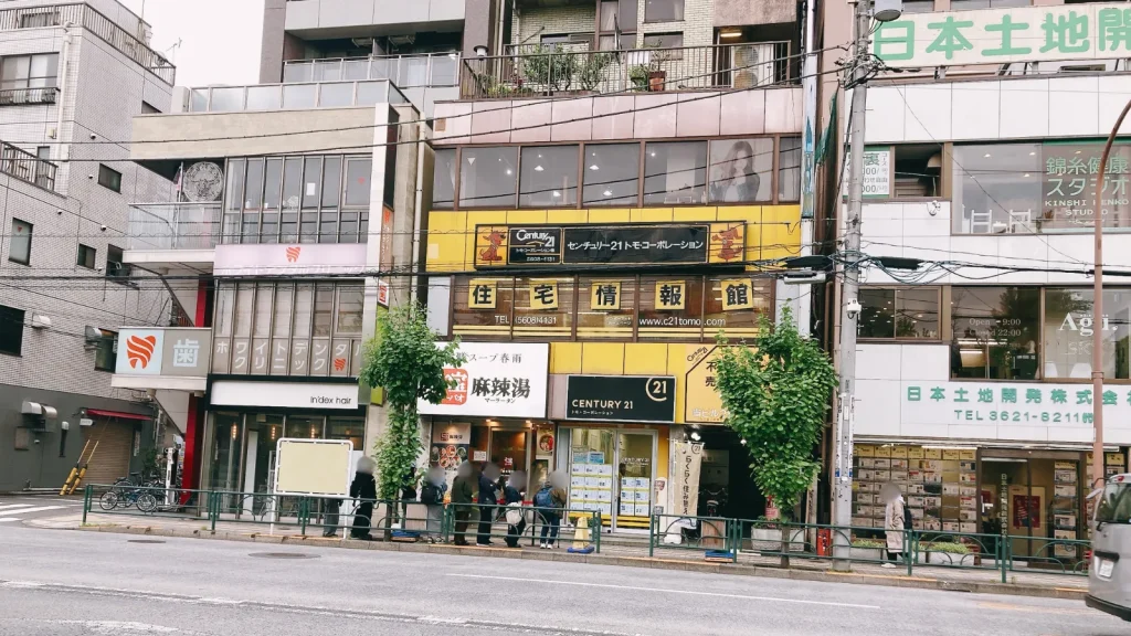 七宝麻辣湯錦糸町店の外観