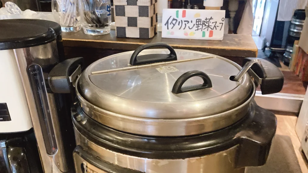 大起屋のイタリアン野菜スープ