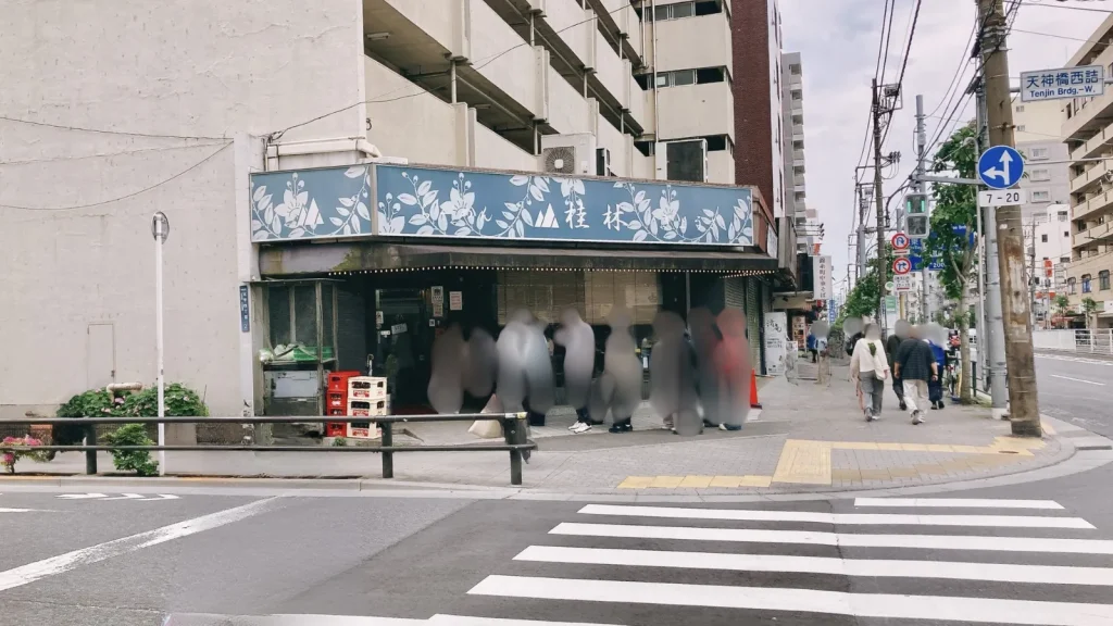 錦糸町の桂林の行列