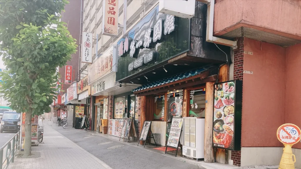 錦糸町焼肉第一韓国館の前の通り