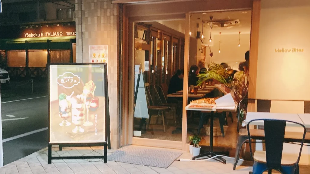 錦糸町メロウビッツの夜パフェ