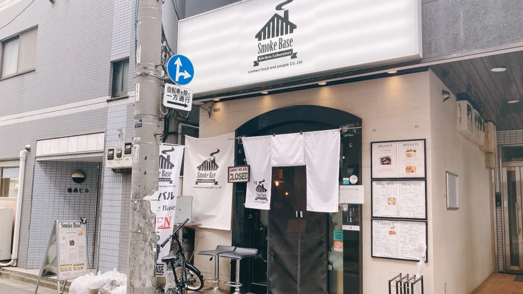 錦糸町のスモークベースの外観