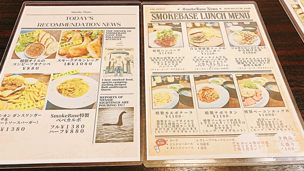 錦糸町スモークベースのランチメニュー
